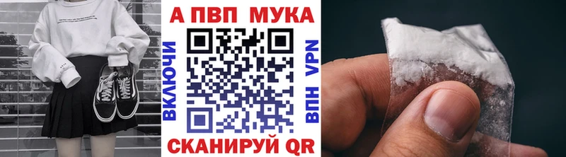Где можно купить наркотики Олёкминск Бошки Шишки  Cocaine  Alpha PVP  Мефедрон  Гашиш 