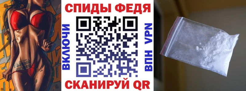 АМФ Розовый Олёкминск