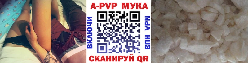 A-PVP СК  Олёкминск 