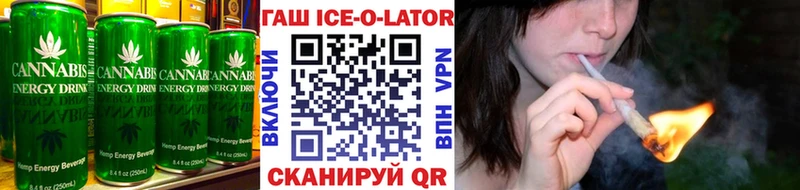 MEGA как войти  где купить наркоту  Олёкминск  Cannafood конопля 