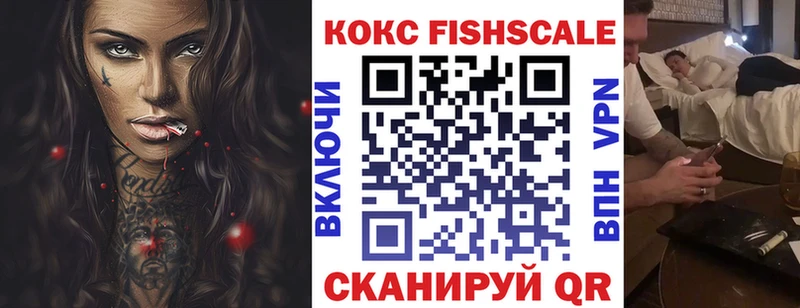 Кокаин Эквадор  где найти наркотики  Олёкминск 