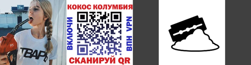 Cocaine 98% Олёкминск
