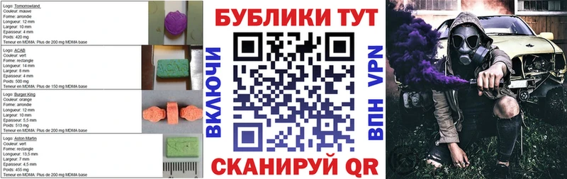 kraken онион  Олёкминск  Экстази 99% 