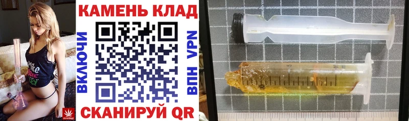 Гашиш Ice-O-Lator  продажа наркотиков  Олёкминск 