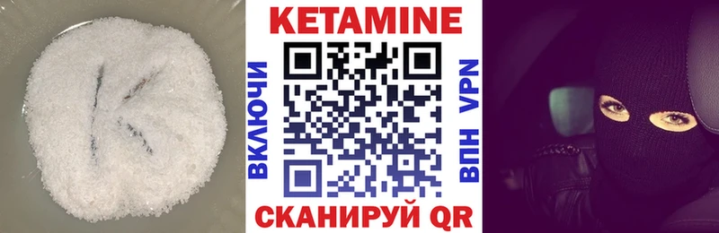 сайты даркнета официальный сайт  Олёкминск  Кетамин ketamine 