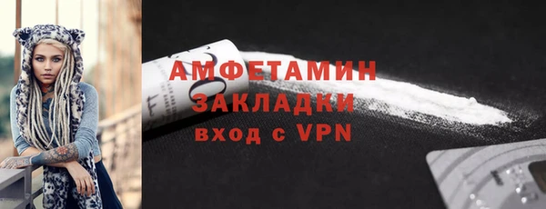 прущая мука Щёлкино