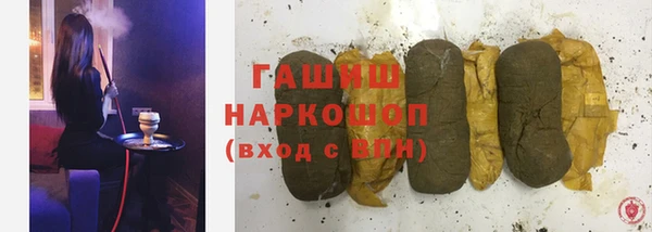 каннабис Гусь-Хрустальный