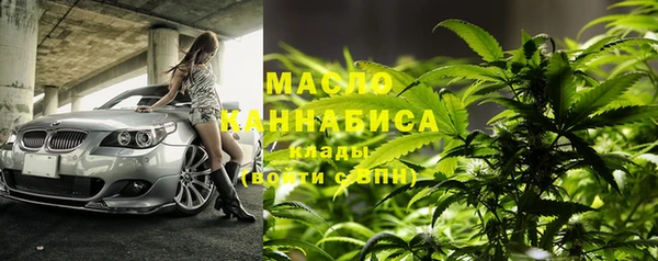 2c-b Щучье