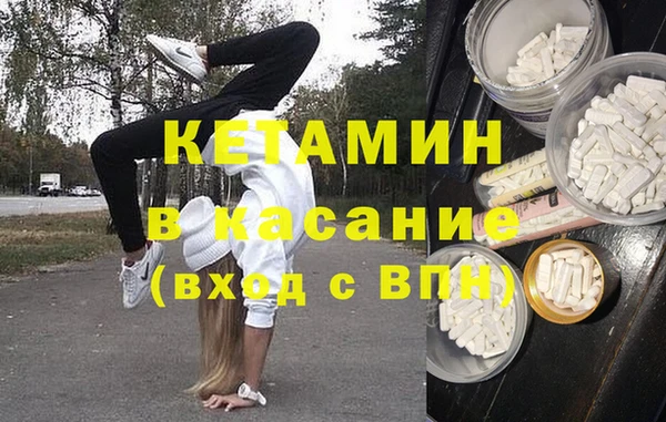 ПСИЛОЦИБИНОВЫЕ ГРИБЫ Гусев