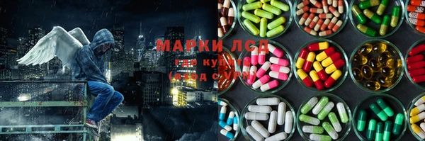 каннабис Гусь-Хрустальный