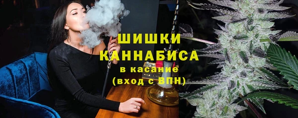 прущая мука Щёлкино