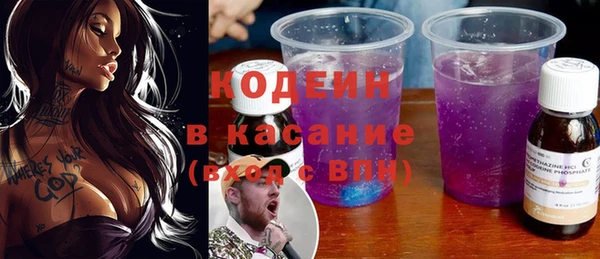 каннабис Гусь-Хрустальный