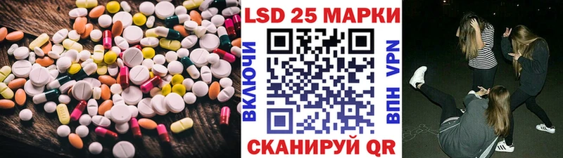 ЛСД экстази ecstasy  мега ссылка  Олёкминск  как найти наркотики 