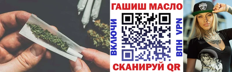 Дистиллят ТГК вейп  Олёкминск 