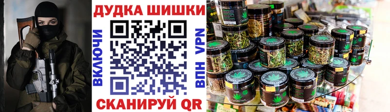 Каннабис индика  Олёкминск 